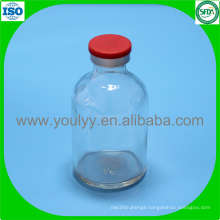 50ml Clear Moulded Bottle